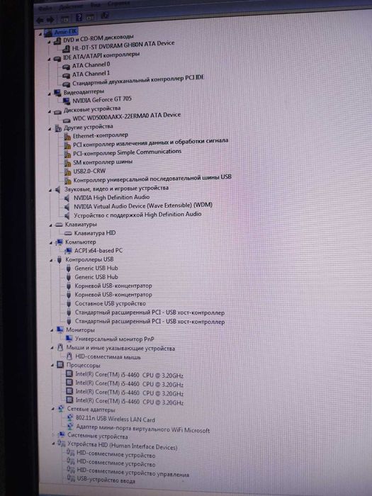 Системный блок ACER