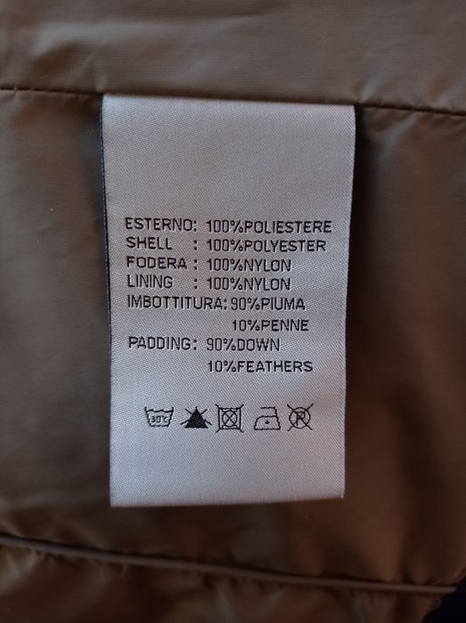 Дамско пухено яке Refrigue номер S