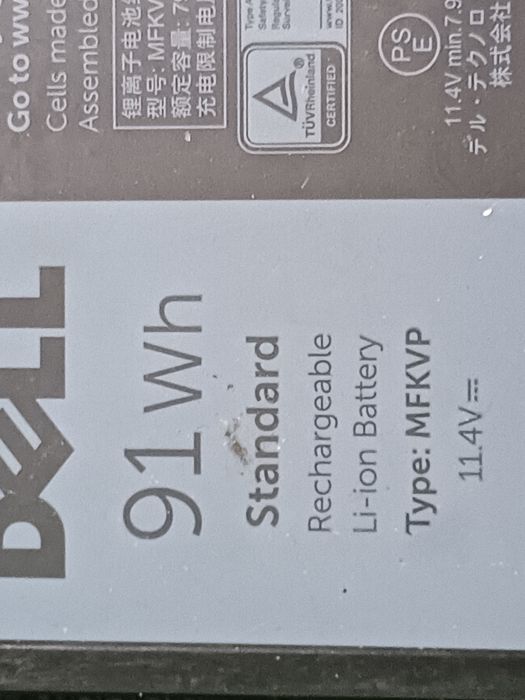 Baterie Laptop, Dell, Precision 15 7510, P53F  P53F001  MFKVP. 11.4V
Este in stare buna