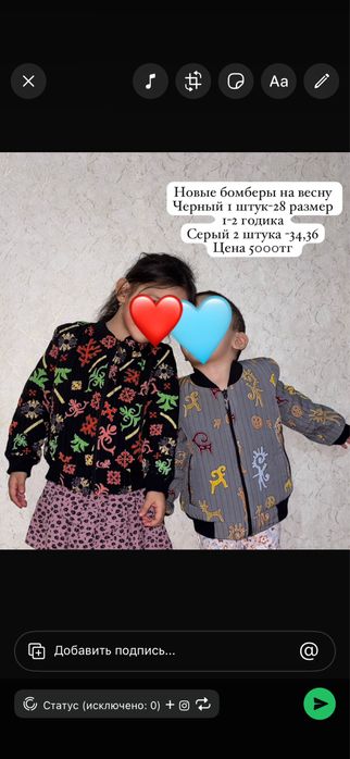 Детские вещи одежа и коляска