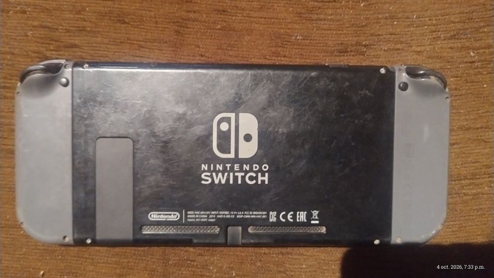 Nintendo switch stare buna