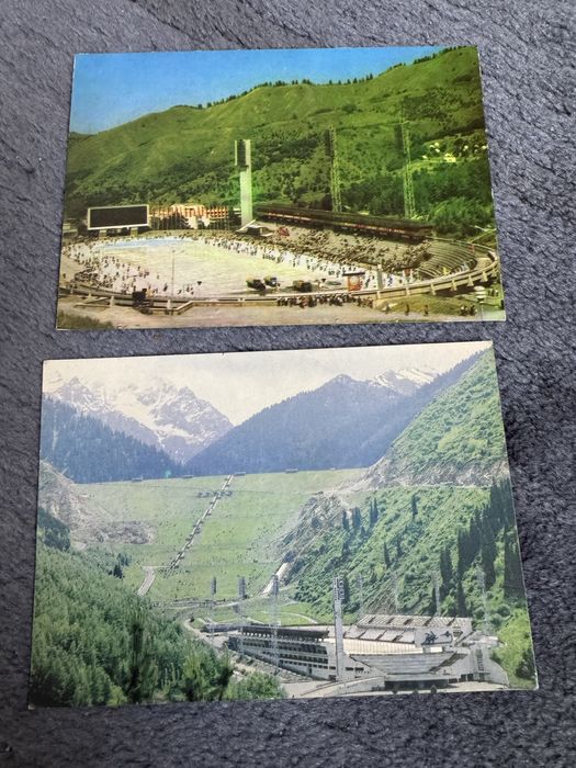 Алма-Ата цветная открытка