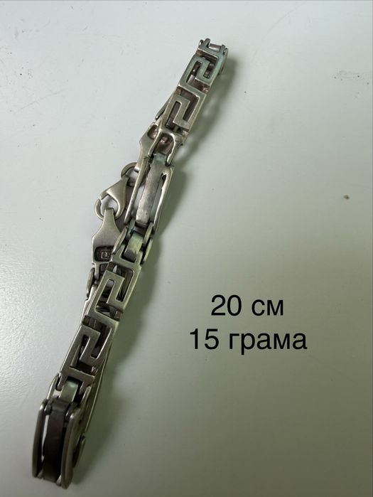 Сребърни бижута