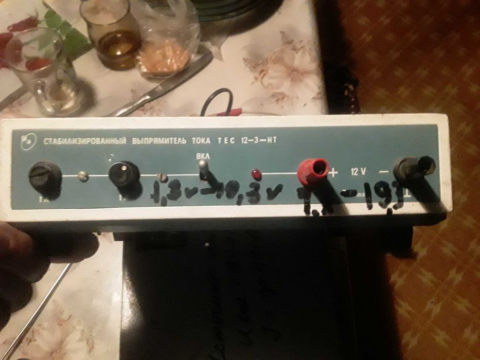 Блоки питания разные заводского изготовления .