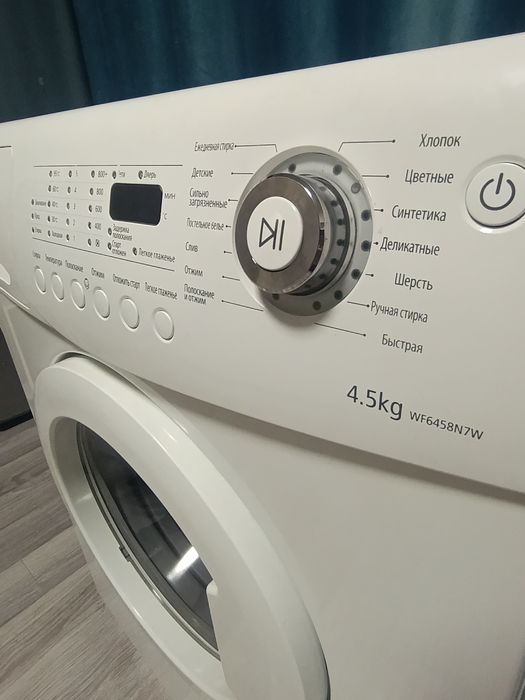 Стиральная машина Самсунг