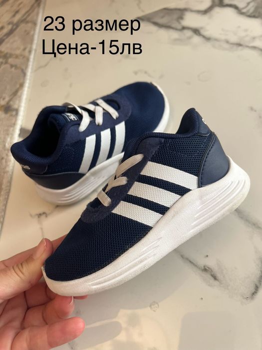 Намаление!!!бебешки маратонки 22/23