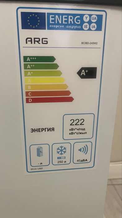 Срочно продам морозильник