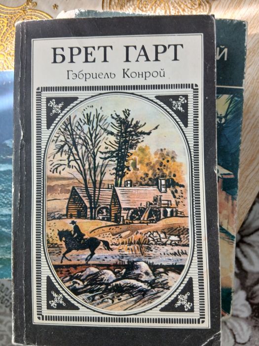 Коллекция книг разных