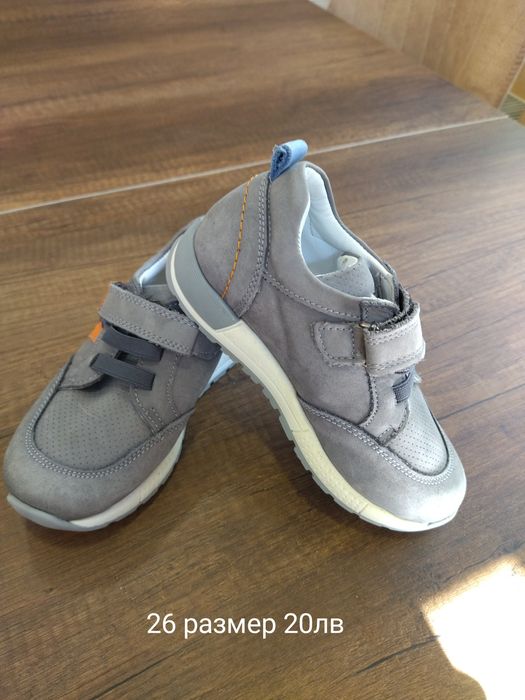 Маратонки 26 размер