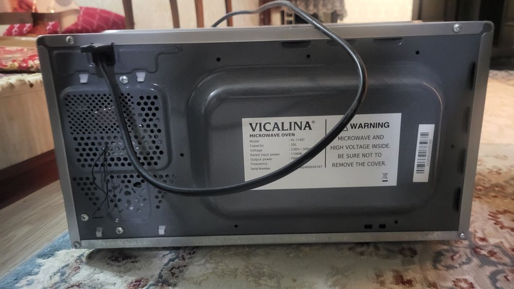 Микроволновка vicalina