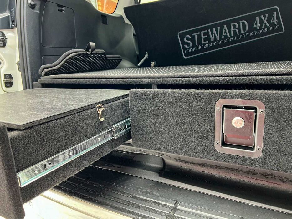 Органайзер для Toyota Land Cruiser Prado 150