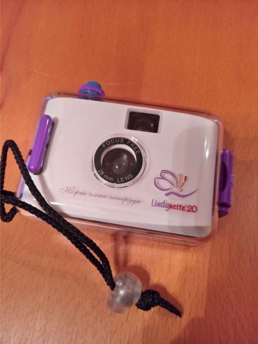 Елегантен, само за дами