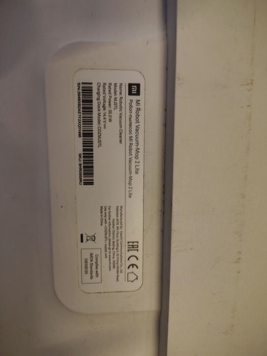 робот пылесос Xiaomi wacuum mop 2 lite