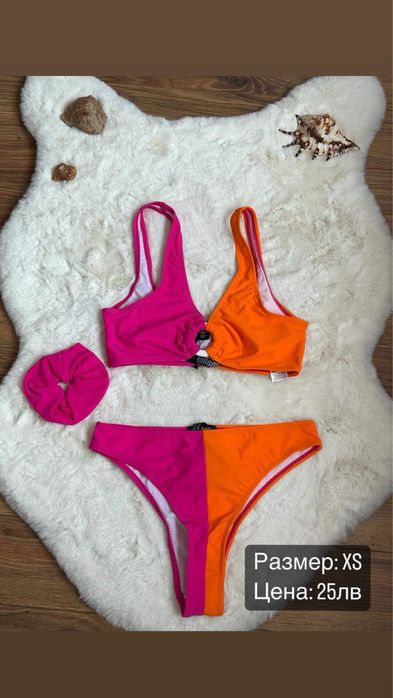 Нови бански костюми