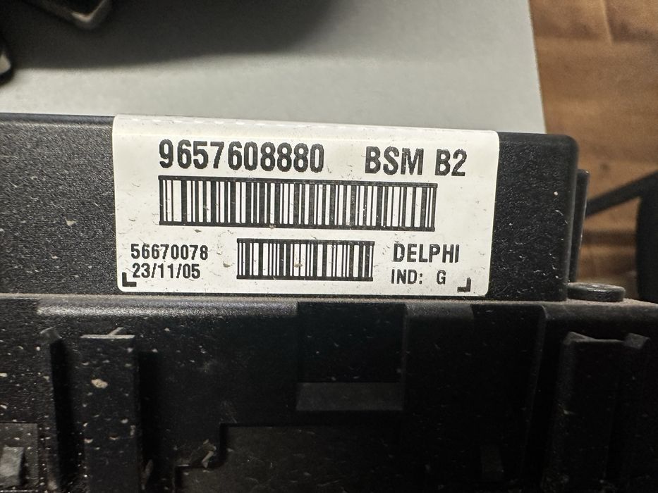 BSM B2 модул за Пежо,Ситроен