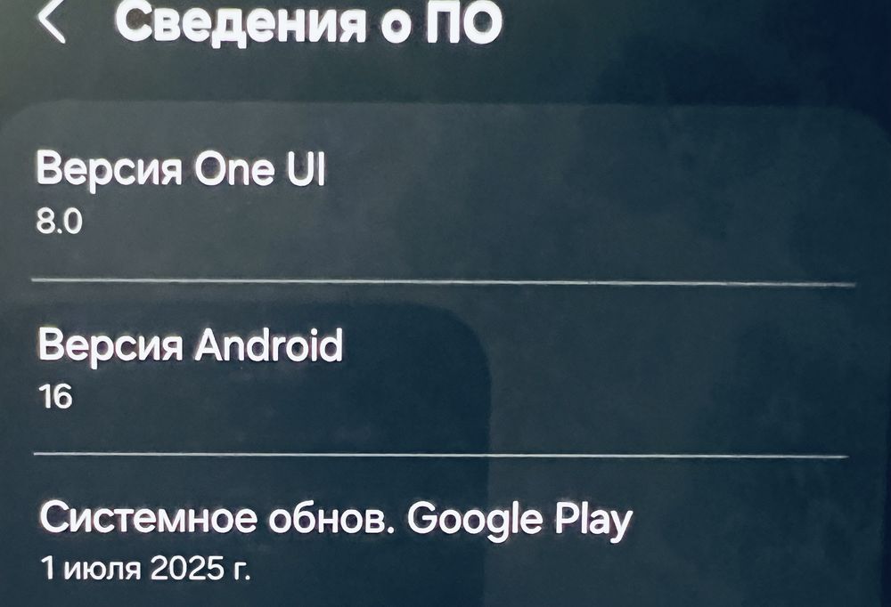 Samsung Galaxy A16