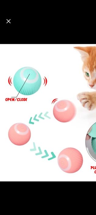 Игрушка для кошек,собак.Интерактивный мяч