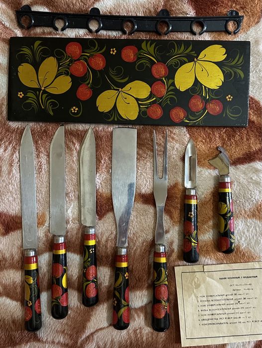 Кухонный набор ССР качества, ручной работы, новый