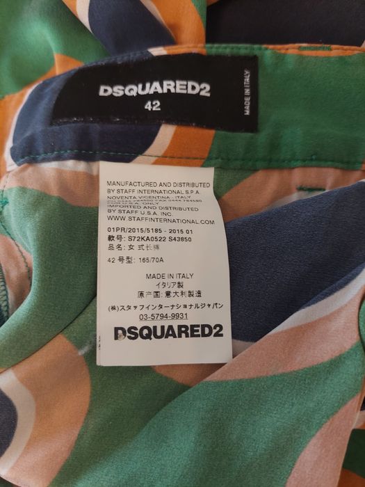 Шёлковые летние брюки