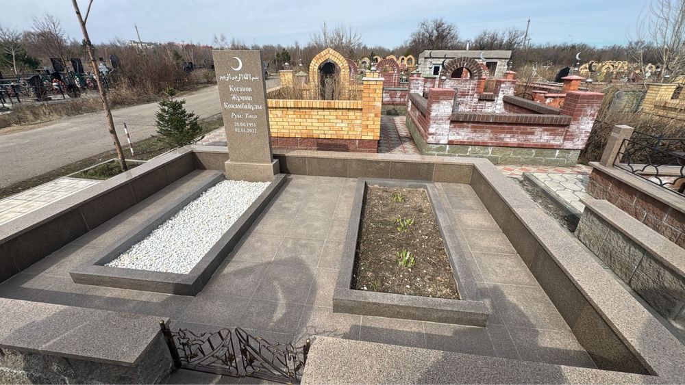 Гранитный комплекс