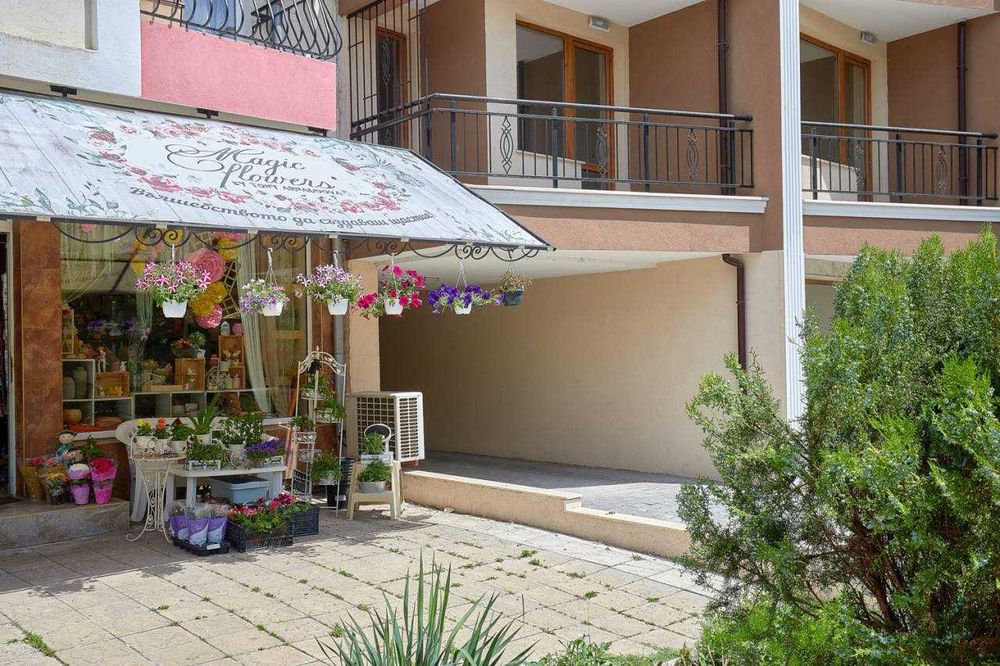 RELAX CENTER # Burgas # Brand New# free Paring