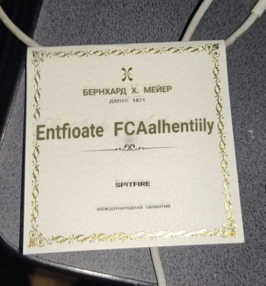 Продам швейцарские часы Bernhard H Mayer Spitfire