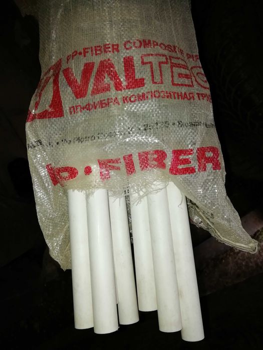 Труба полипропиленовая