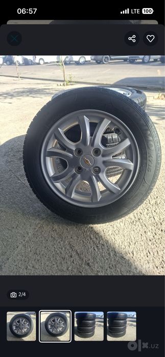Skark diska balon 4 pozitsiya