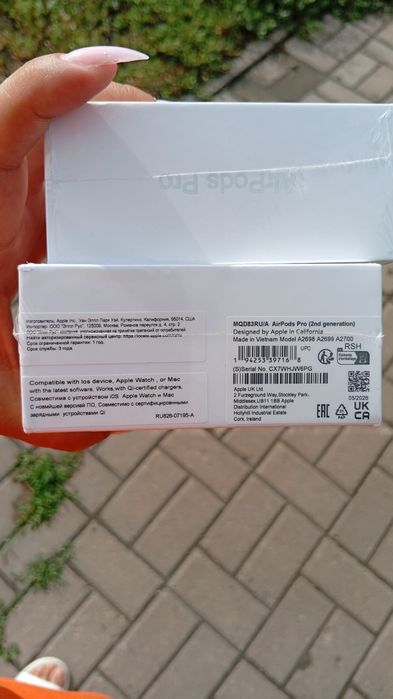 Airpods pro 2nd generation