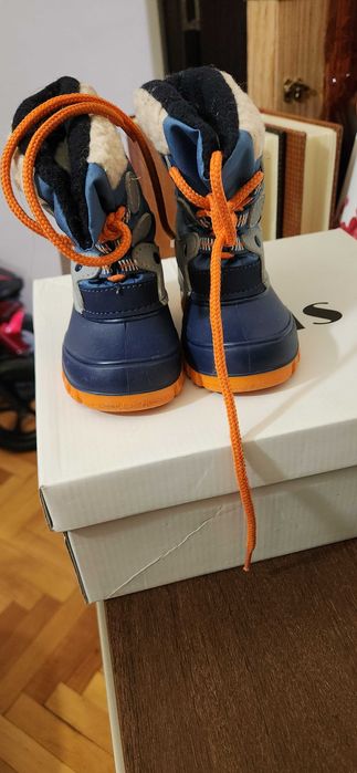 Детски апрески за момче КК