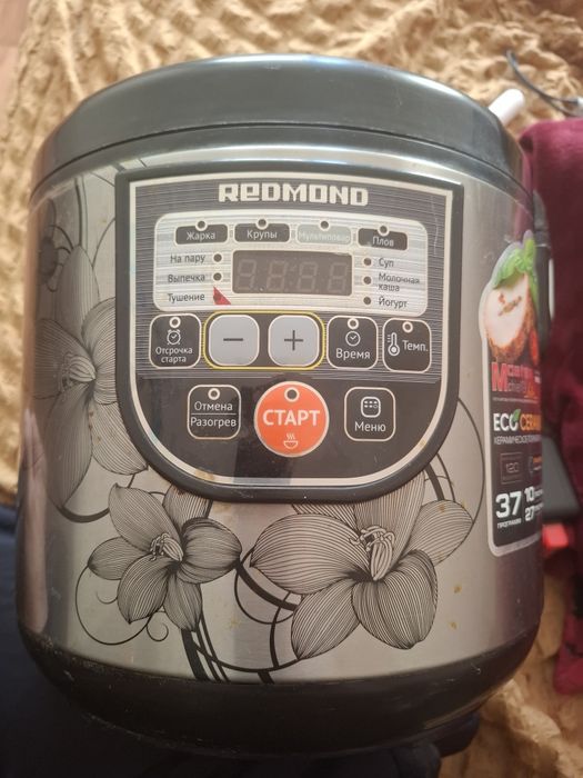 Продам мультиварку