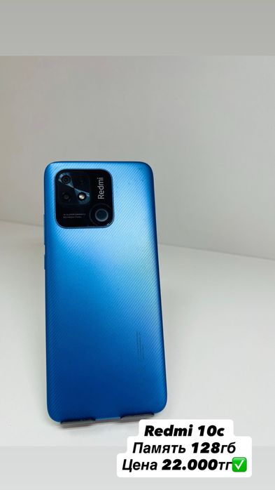 Продам смартфоны по доступным ценам