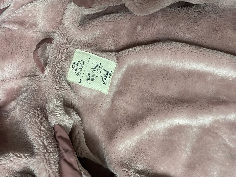 Детская Куртка зимняя