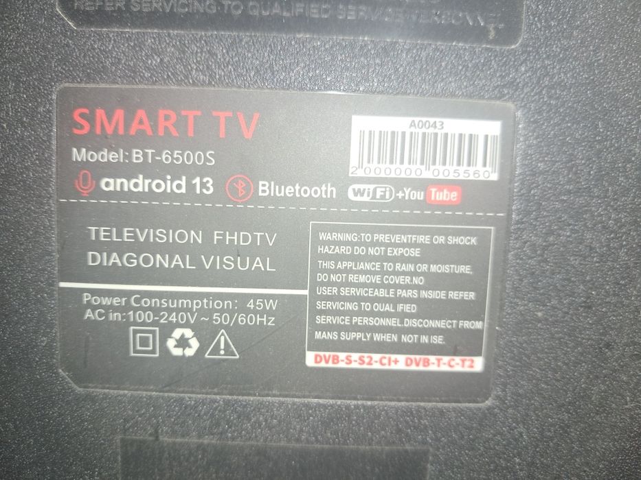 Телевизор 55дюм  Сайын 6квартл