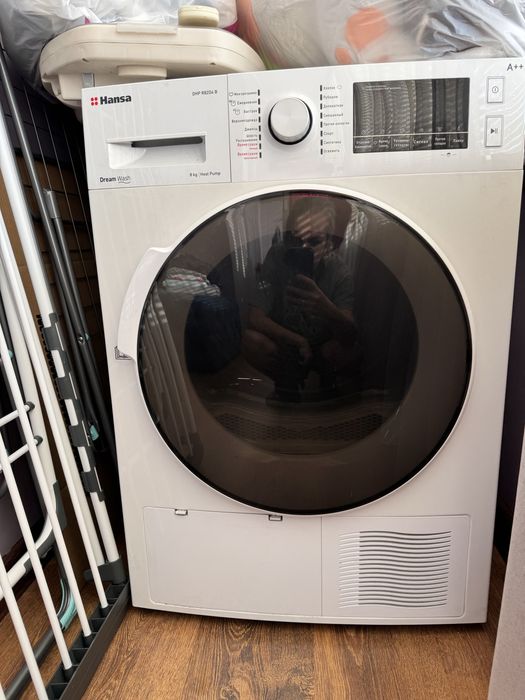 Сушильная машина HANSA