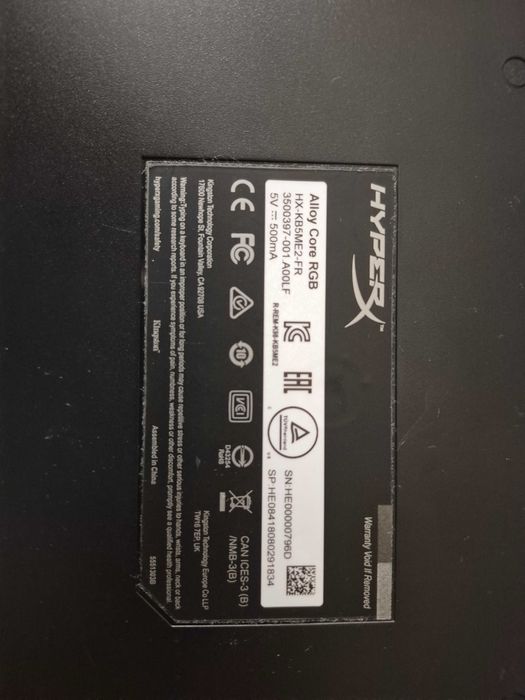 Мембранная клавиатура HyperX Alloy Core RGB