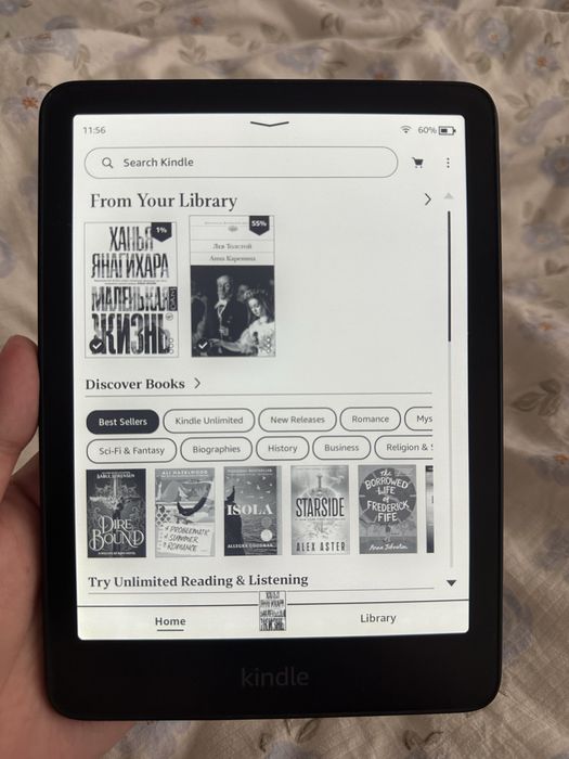 amazon kindle paperwhite 12 generation