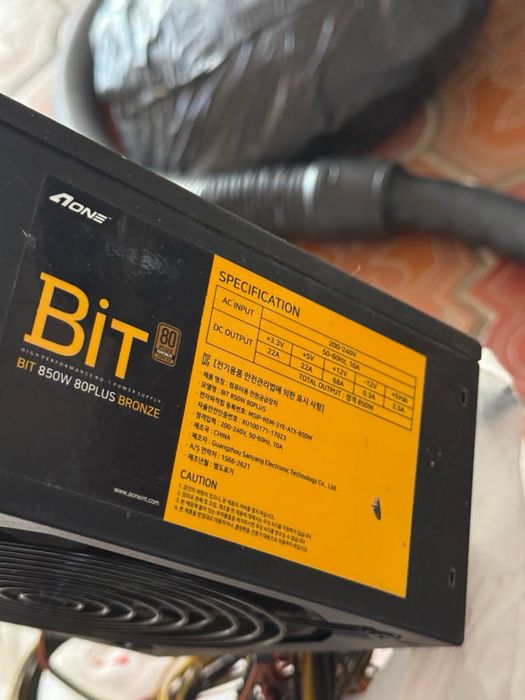 Блок питанию 850w bronze на запчасти