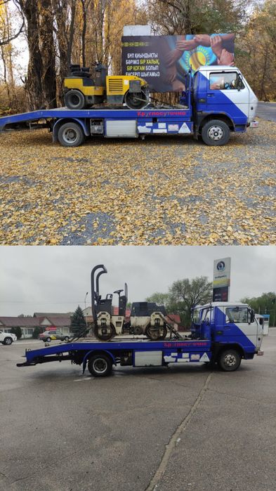 Эвакуатор БАЛПЫК БИ