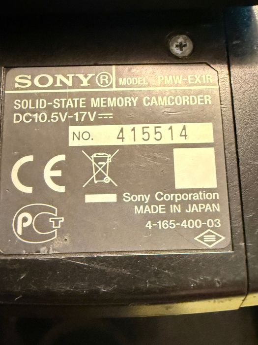Видеокамера Sony PMW-EX1R XDCAM Camcorder
