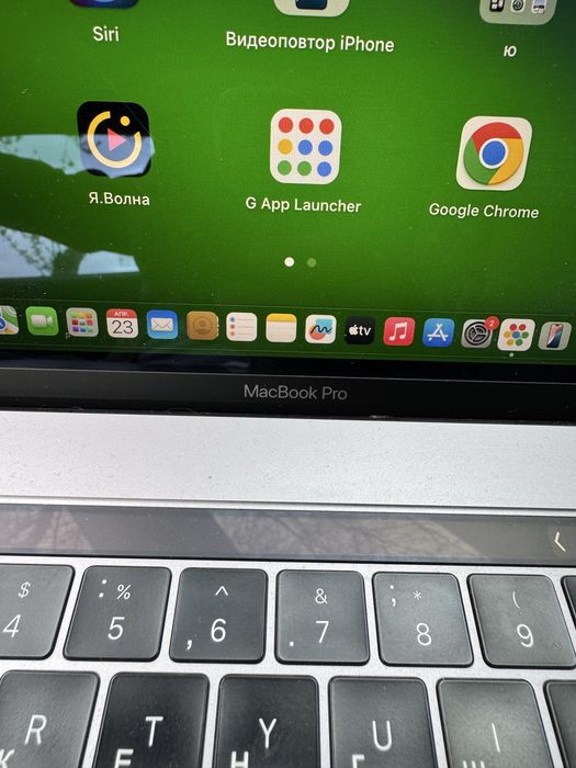 MacBook Pro   Мак бук