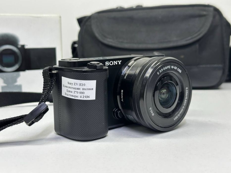 Sony ZV-E10 камера