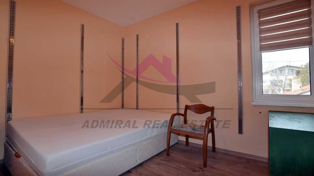 Самостоятелна къща-Ален Мак