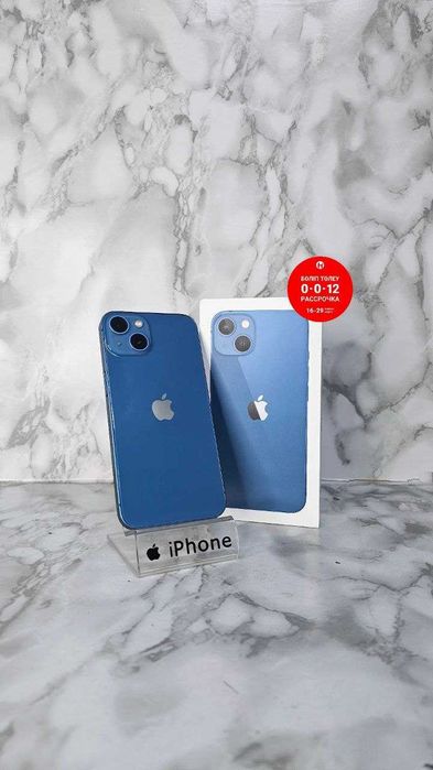 Iphone 13 128GB / Айфон 13 128 "Ломбард Лидер" РАССРОЧКА ДО 60МЕСЯЦЕВ!