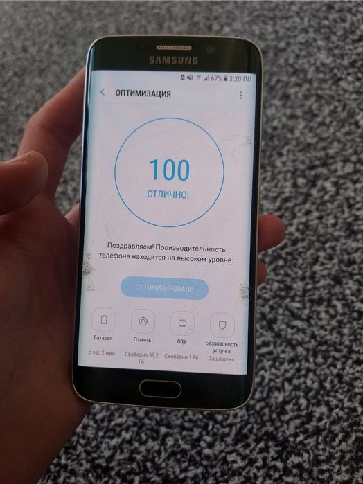 S6 edge 128 gb arzonga