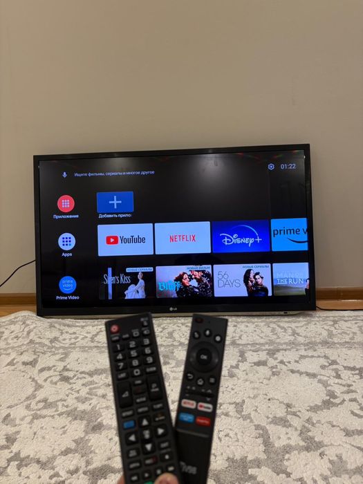 Большой 120см •LG 47•телевизор 3D смарт