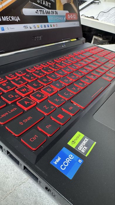 Acer Nitro 5 Игровой ноутбук