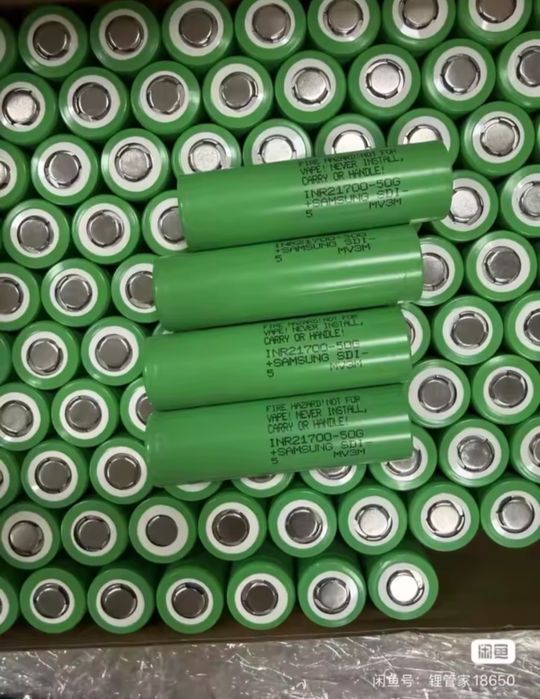 Baterie scuter electric 60V 50A - BMS 60A, 120A peak