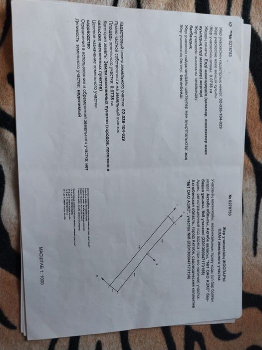 Продам дачу в хорошем районе