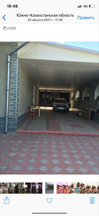 Продается уютный дом